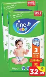 Fine Baby Jumbo Pack Diaper Assorted