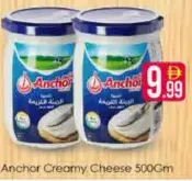 Anchor Spreadable Cream Cheese