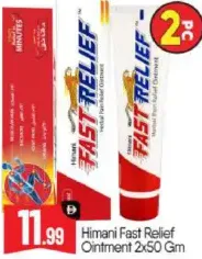 Himani Fast Relief Ointment