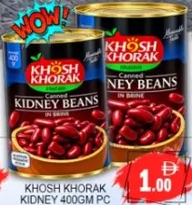 Khosh Khorak Kidney Beans In Brine