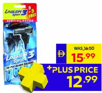 Laser لازر سبورت شفرات حلاقة ٣