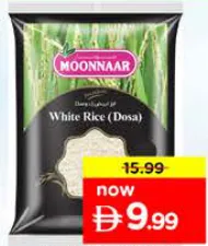 Moonnaar Premium White Rice (Dosa)