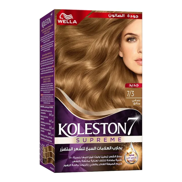 Wella Koleston Color Creme Hazelnut 7/3