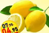 أصفر ليموني