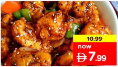 Chilly Pepper Chicken