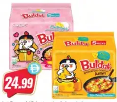 Samyang Buldak Ramen Assorted