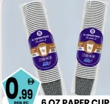 Paper Cup
