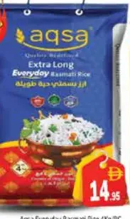 aqsa Everyday Basmati Rice Extra Long