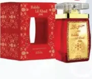 Nabeel عطر حبيبي للأبد روبي