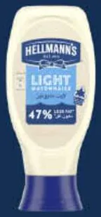 Hellmann's Light Mayonnaise Value Pack