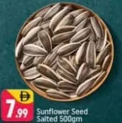 Sunflower Seed Salted