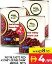 Royal Taste Red Kidney Beans Dark