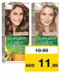 Garnier ألوان طبيعية مشكلة
