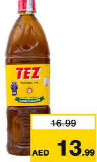 Tez زيت الخردل