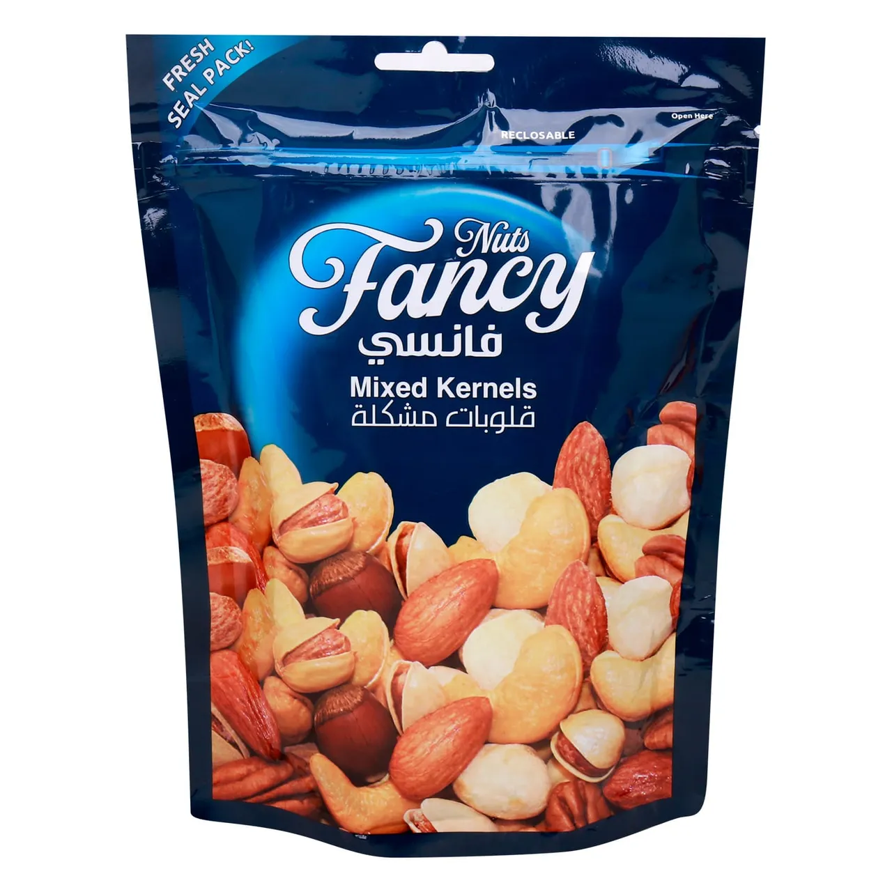 Fancy مكسرات مشكلة
