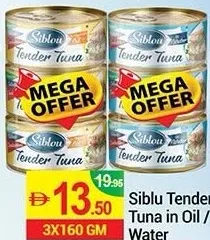 Siblu Tender Tuna in Oil / Water