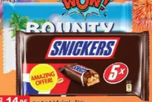Bounty / Snickers شوكولاتة سنيكرز