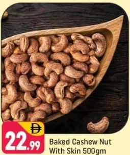 Baked Cashew Nut With Skin