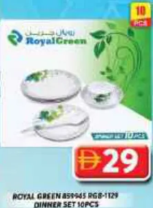 Royal Green Dinner Set RG6-1129