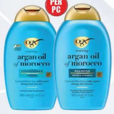 Ogx شامبو/بلسم او جي اكس