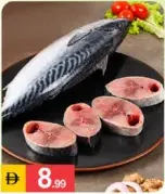Fresh Fish Tuna