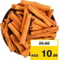 Cinnamon Stick Vietnam
