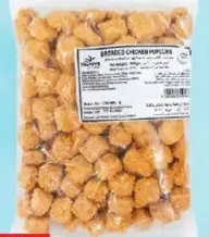 Al Islami Zinger Chicken Popcorn