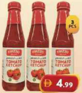 Frizzo Ketchup Regular Glass Bottle