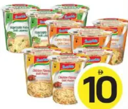 Indomie شعيرية إندومي بالكوب متنوعة