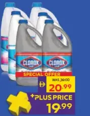 Clorox فلو مبيض إكسترا وايت آند شاين