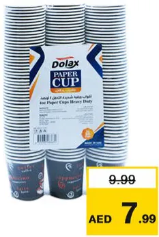 Dolax أكواب ورقية أبيليتي