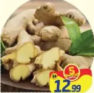 Ginger (India)