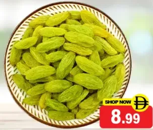 زبيب أخضر