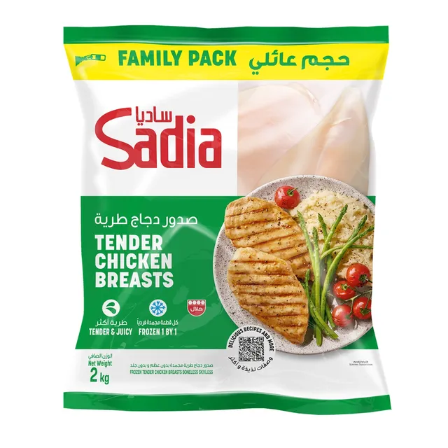 Sadia Chicken Breast Tenders