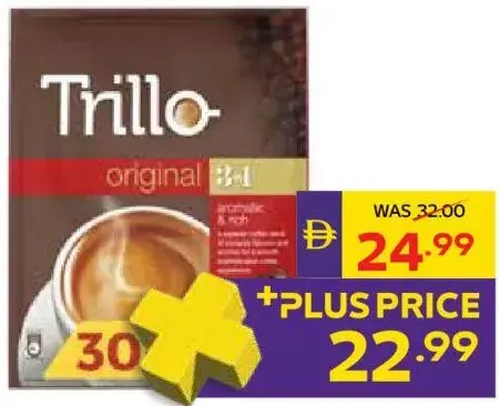 Trillo Instant Original 3-in-1
