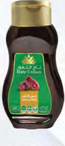 Date Crown شراب الشوكولاتة امريكان جاردن