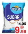 Volga Bharat White Sugar