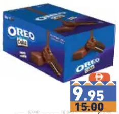 Oreo كعكة الشوكولاتة الصغيرة