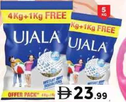 Ujala Detergent Powder ASSORTED
