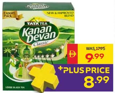 Tata Kanan Devan Tea