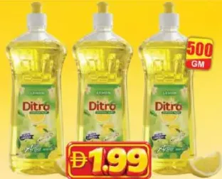 Ditro سائل غسيل الأطباق فيري