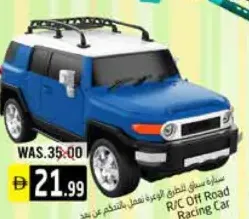 Remote Control Off Road Racing Car