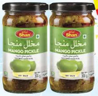 Shan Pickle Mango