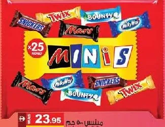 Best Of Minis Mixed