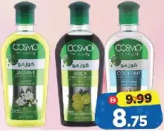Cosmo Hair Oil Assorted