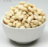 فول سوداني أبيض