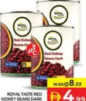 Royal Taste فاصوليا الكلى الحمراء