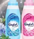 Comfort Flora Soft New Sky