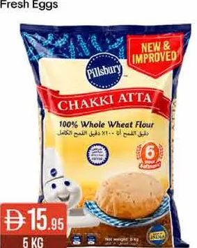 Pillsbury Chakki Atta Whole Wheat Flour