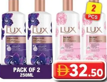 Lux Bw Magical Orchid / Soft Rose